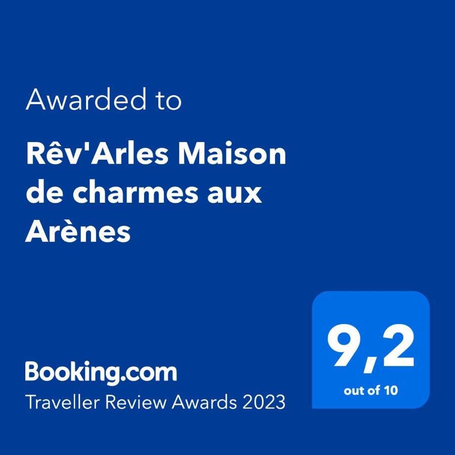 Rev'Arles Maison De Charmes Aux Arenes المظهر الخارجي الصورة